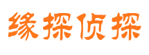 邯山市婚姻出轨调查